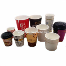 Price Of Auto Paper Cups Making Machine Prices/Paper Tea Glass Machine Price